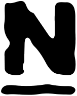 Nagios Logo
